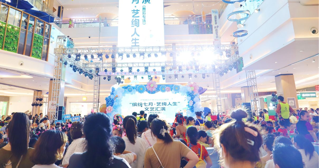 巴中英国上市公司365购物中心