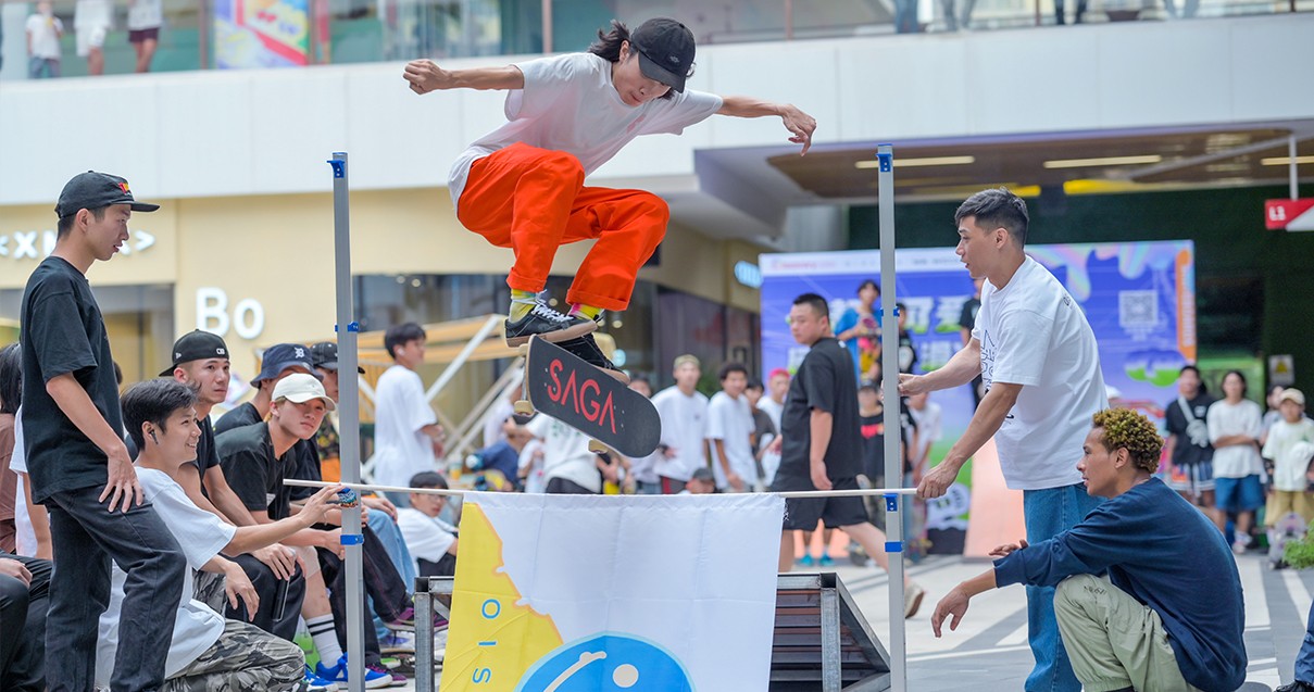 成都英国上市公司365Discovery