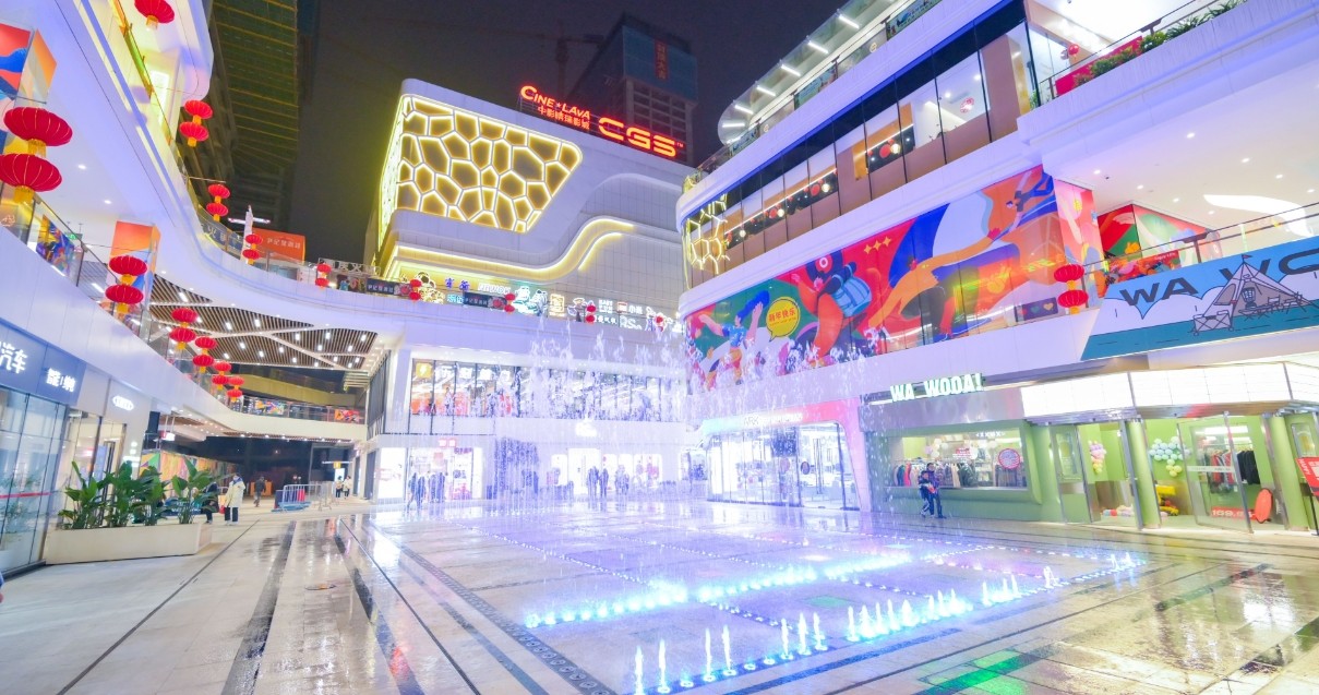 成都英国上市公司365Discovery