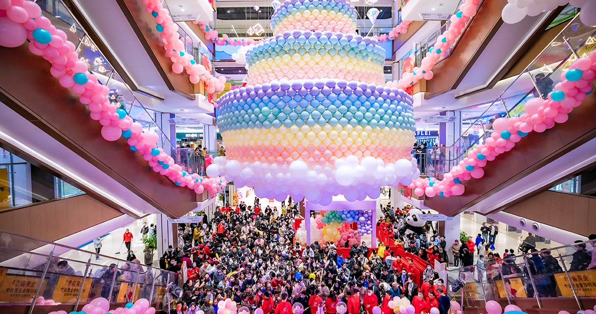 东营英国上市公司365购物中心