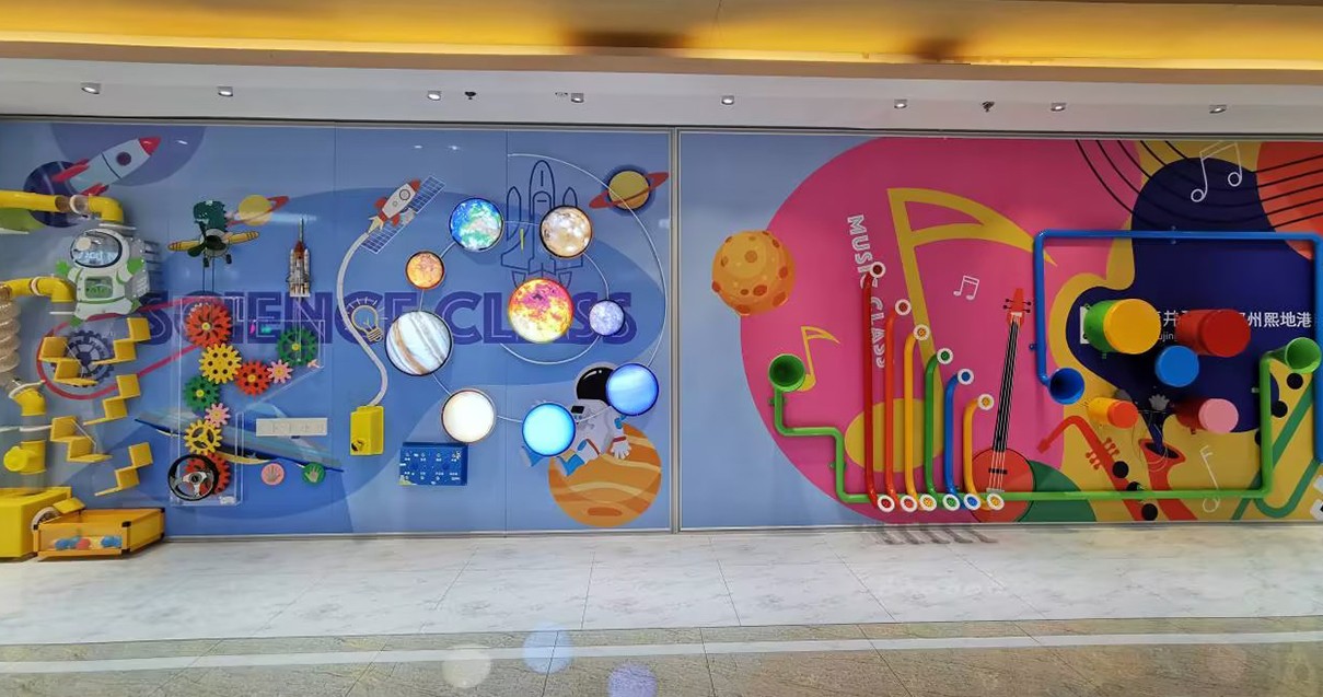 郑州英国上市公司365百货（熙地港店）