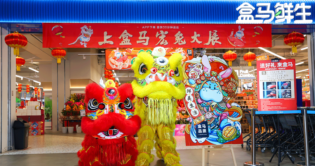 郑州英国上市公司365奥莱（锦艺城店）