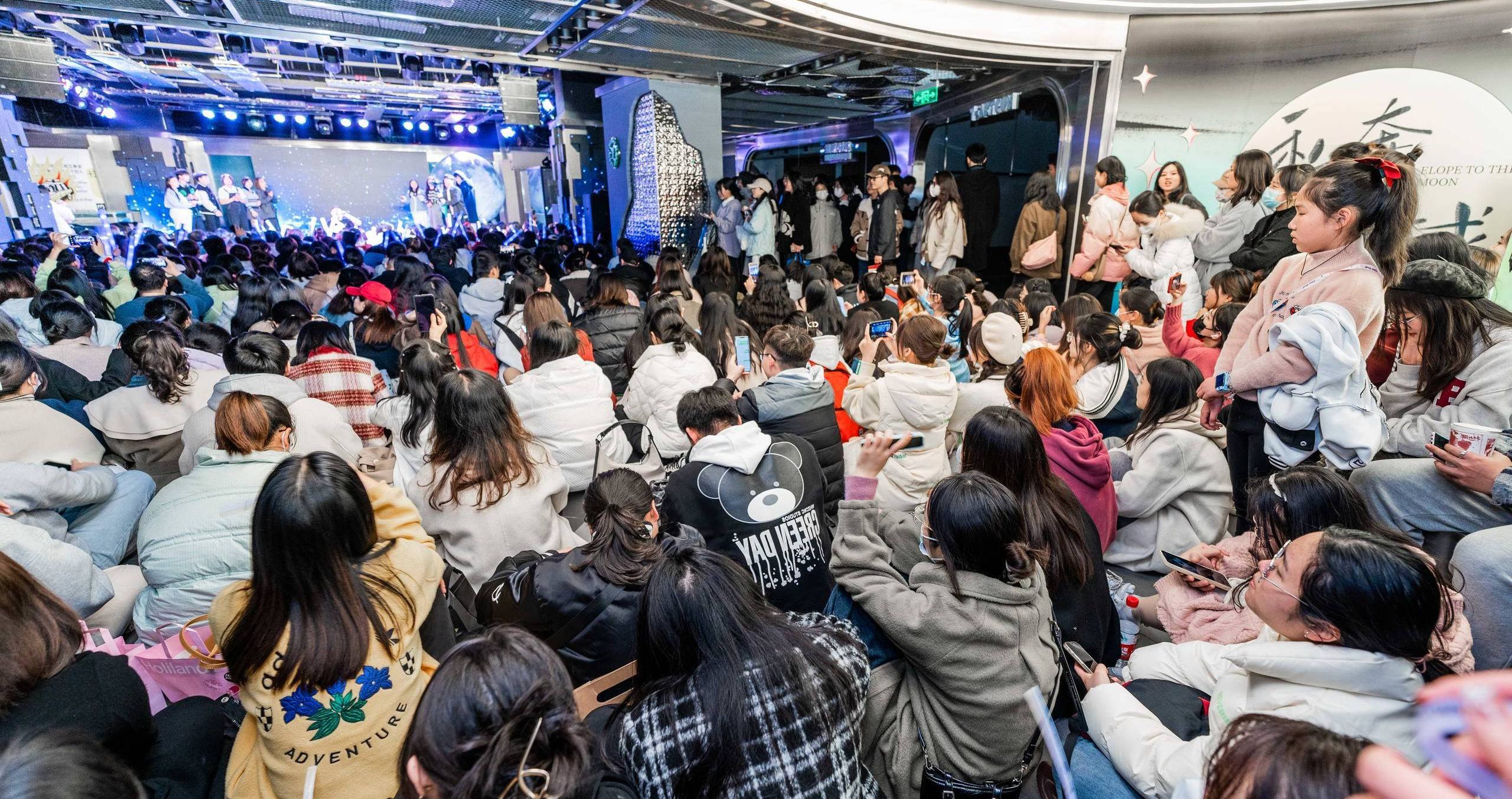 长沙英国上市公司365百货