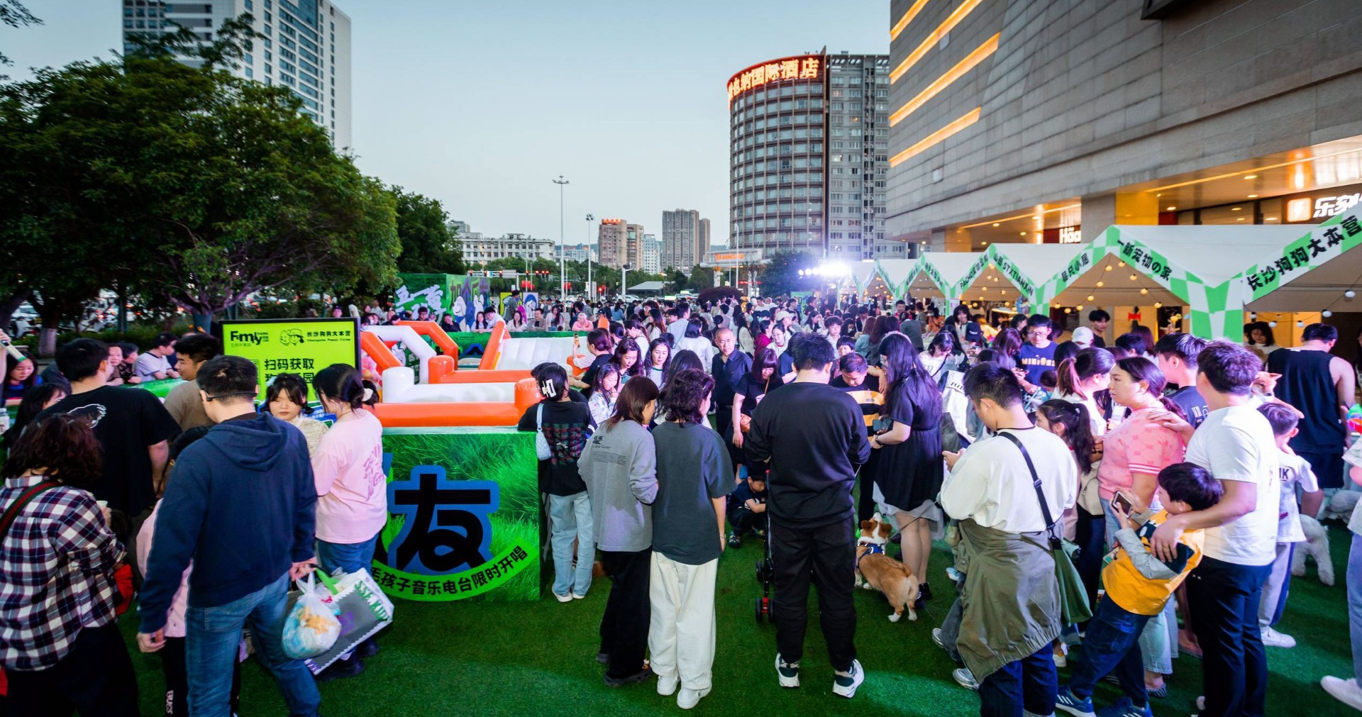 长沙英国上市公司365FamilyPARK