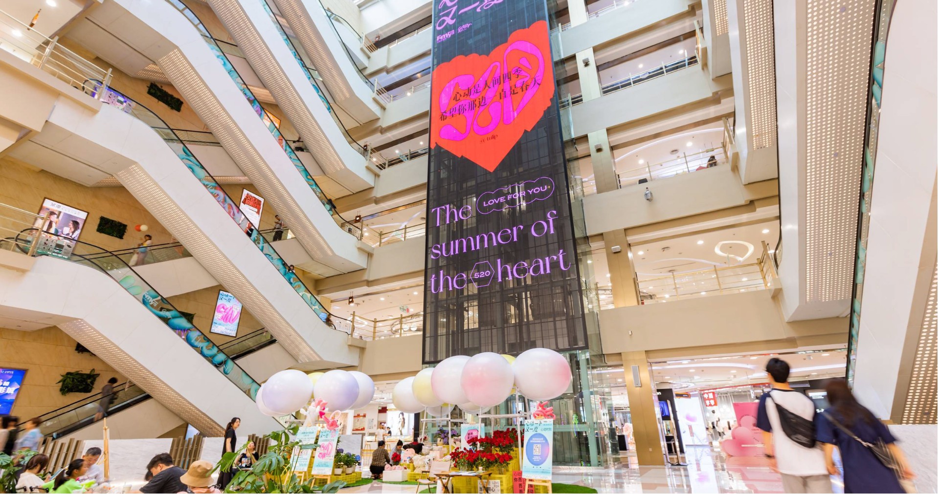 长沙英国上市公司365FamilyPARK