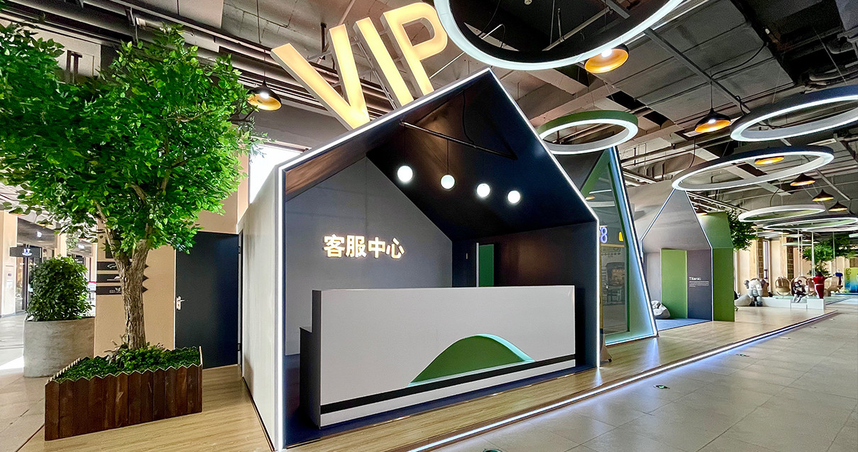 英国上市公司365奥莱·净月小镇