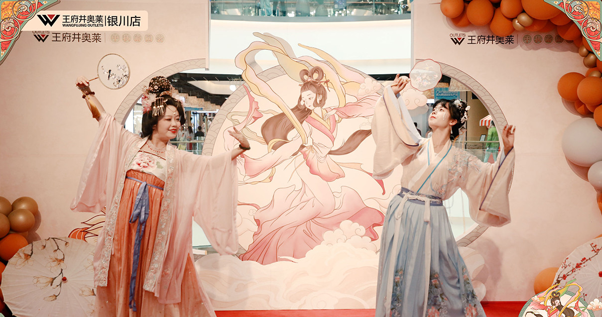 银川英国上市公司365奥莱