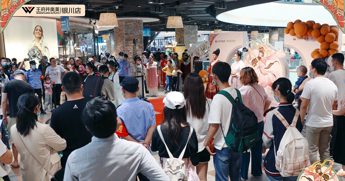 银川英国上市公司365奥莱