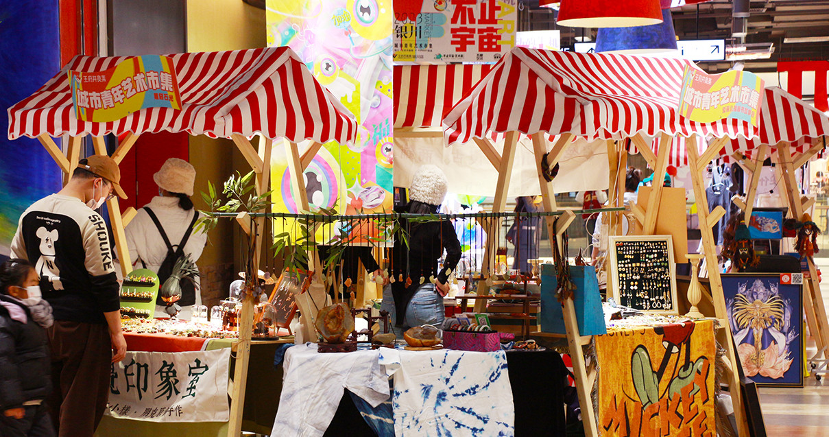 银川英国上市公司365奥莱