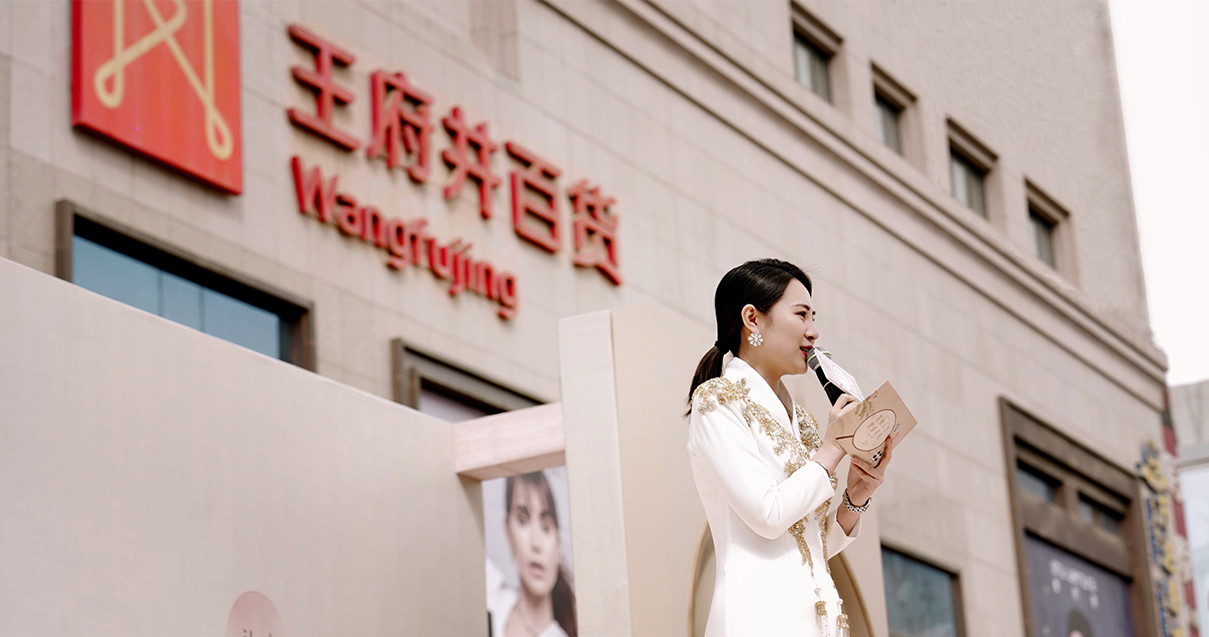 银川英国上市公司365百货