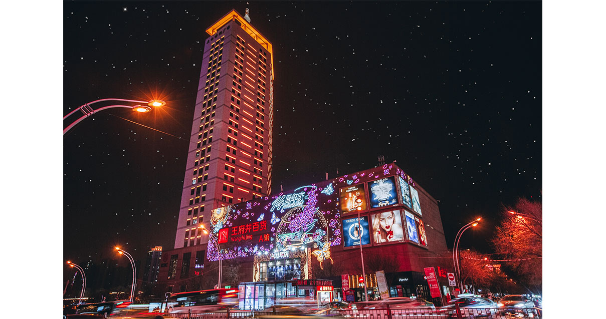 西宁英国上市公司365百货西门店