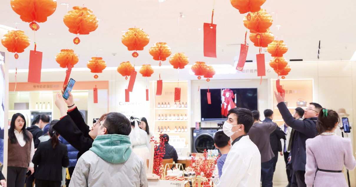 西安英国上市公司365百货（熙地港店）