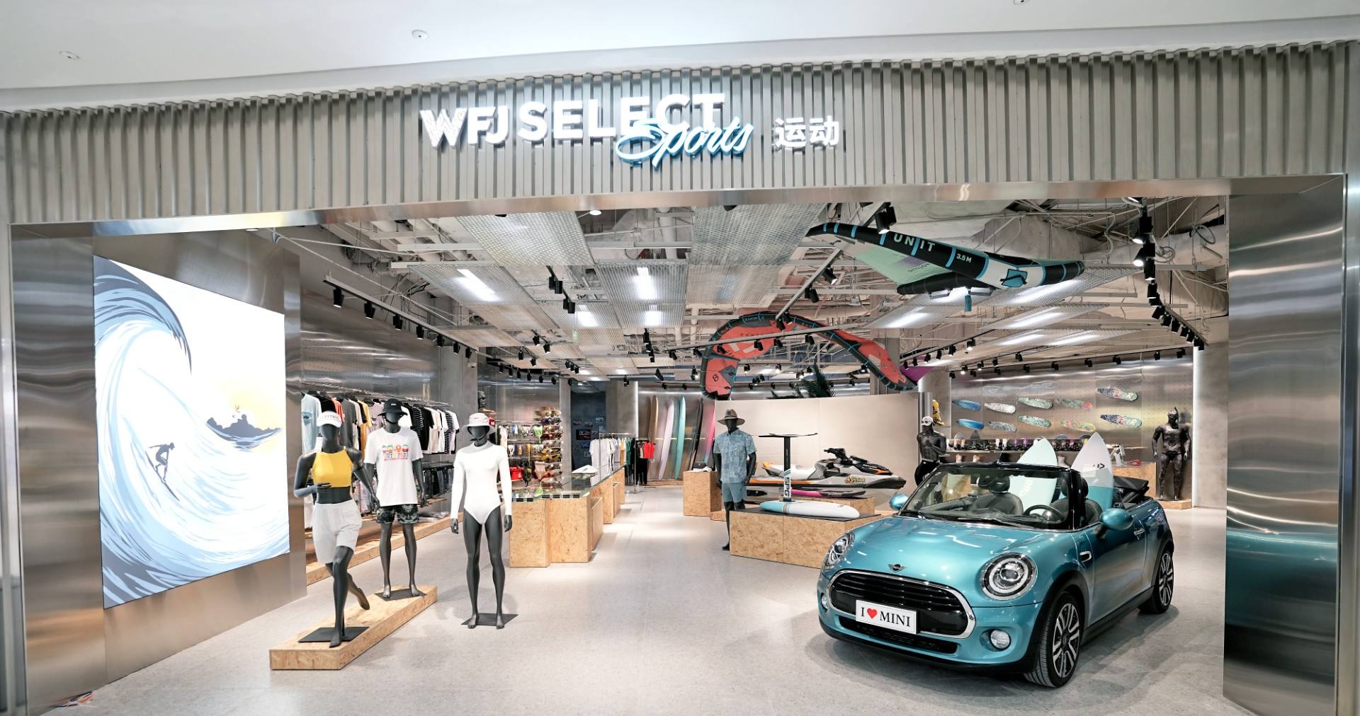 万宁英国上市公司365国际免税港