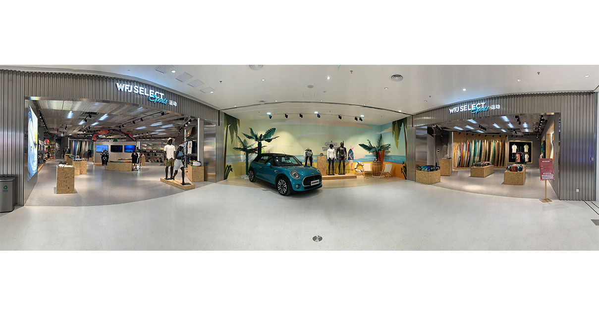 万宁英国上市公司365国际免税港