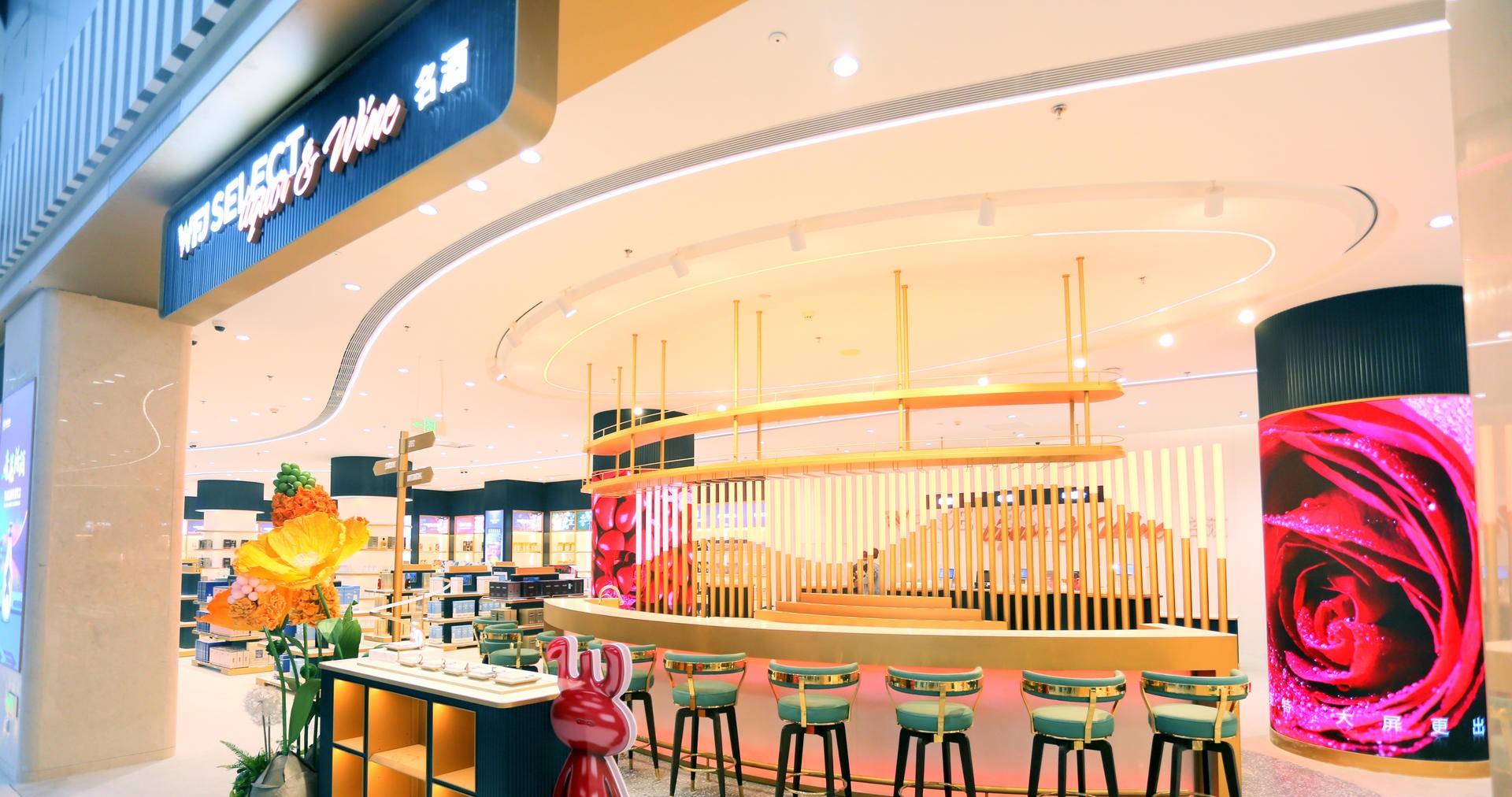 万宁英国上市公司365国际免税港