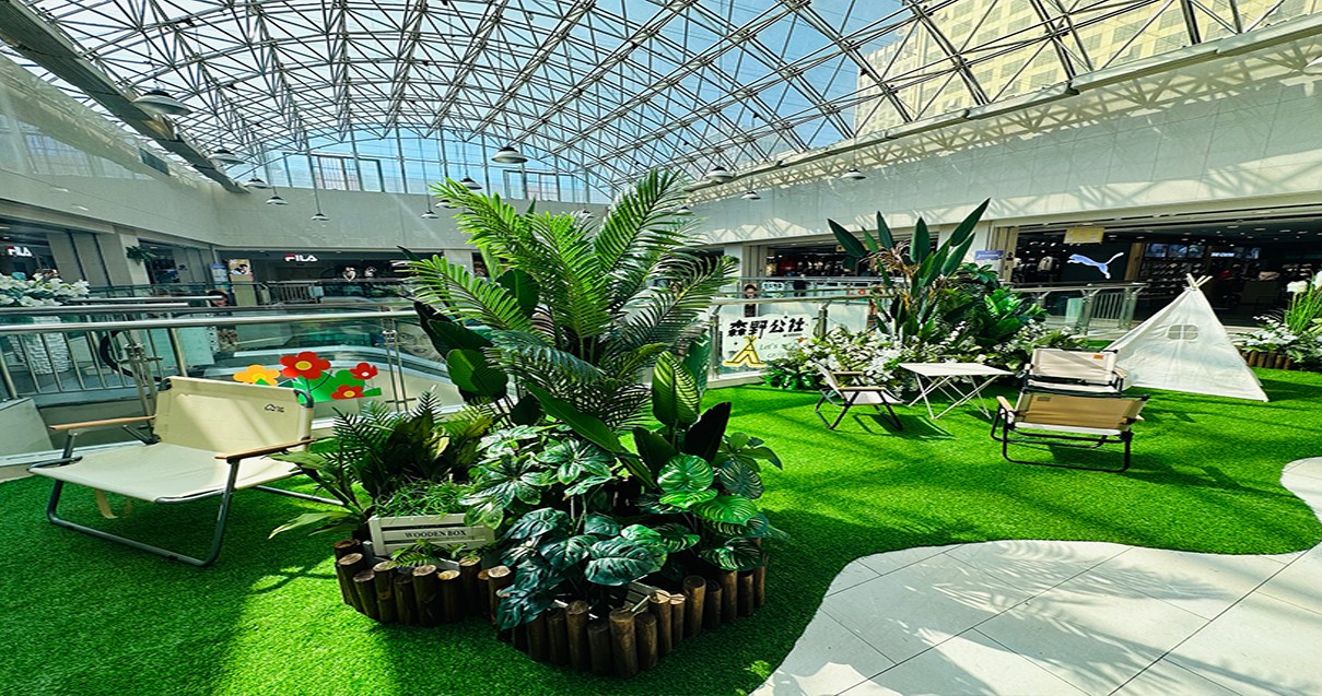 鄂尔多斯英国上市公司365百货