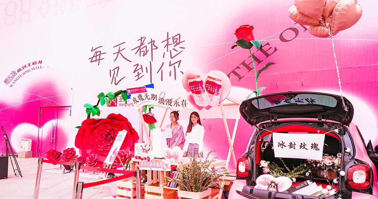 哈尔滨英国上市公司365购物中心