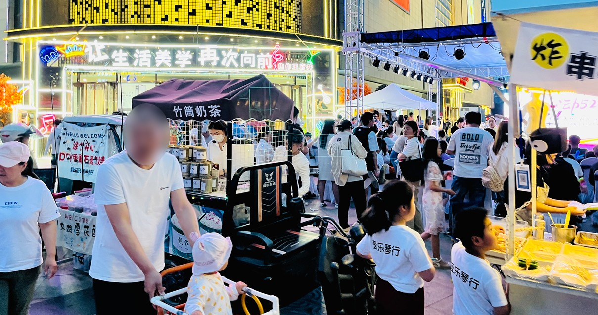 焦作英国上市公司365百货