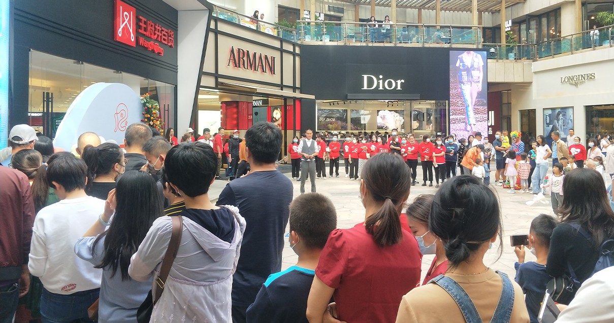 昆明英国上市公司365百货