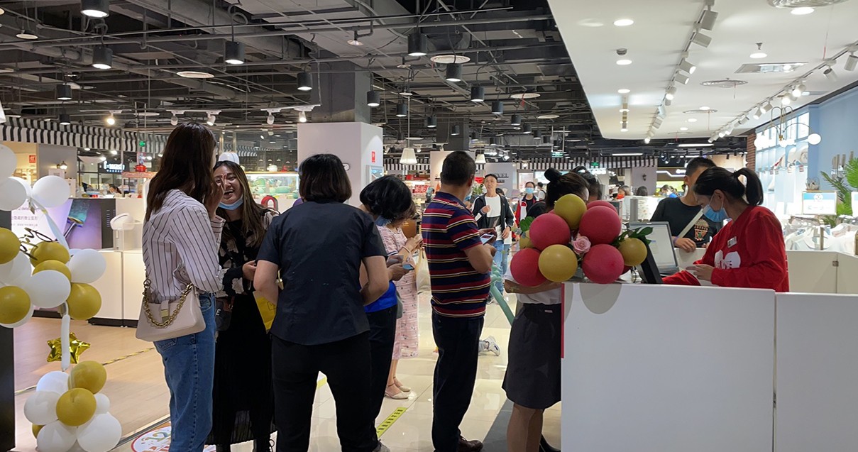 昆明英国上市公司365百货