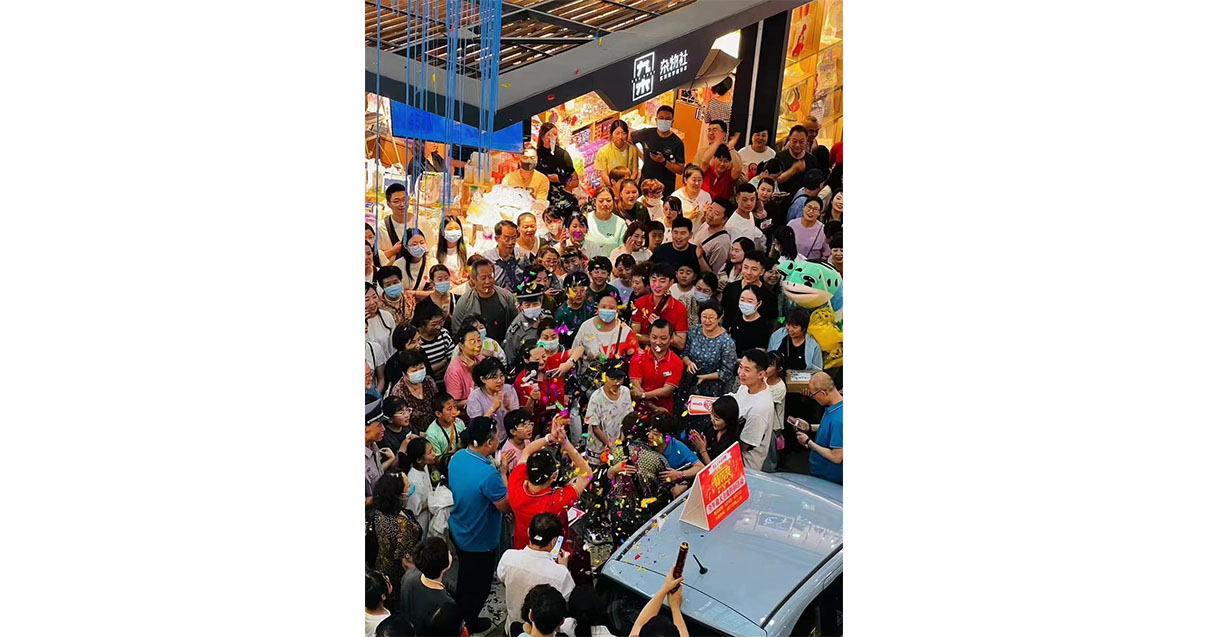 兰州英国上市公司365百货