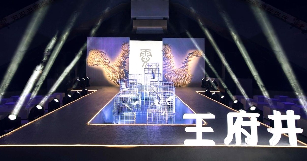 乐山英国上市公司365购物中心