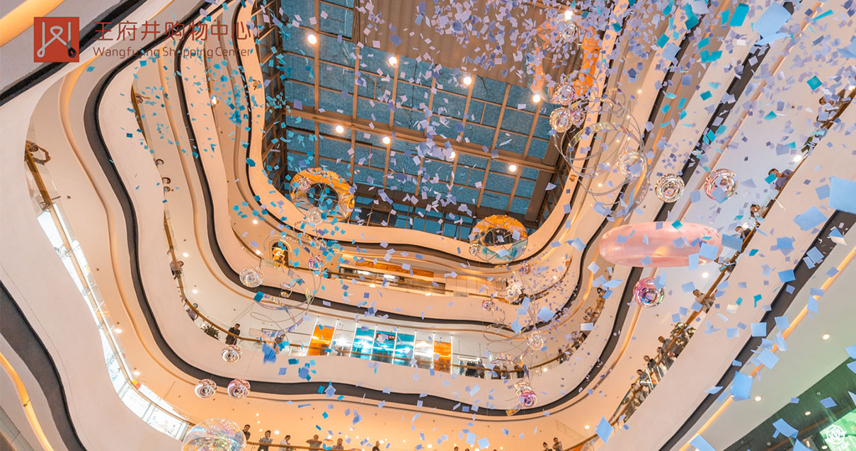 洛阳英国上市公司365购物中心