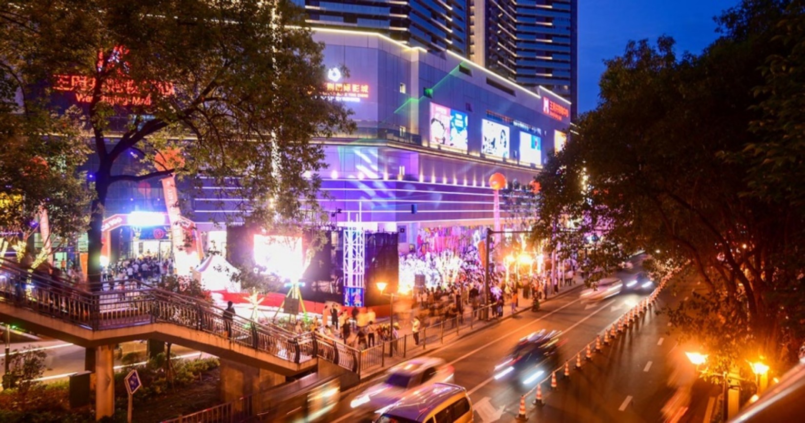 绵阳英国上市公司365购物中心