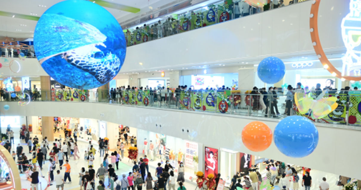 绵阳英国上市公司365购物中心