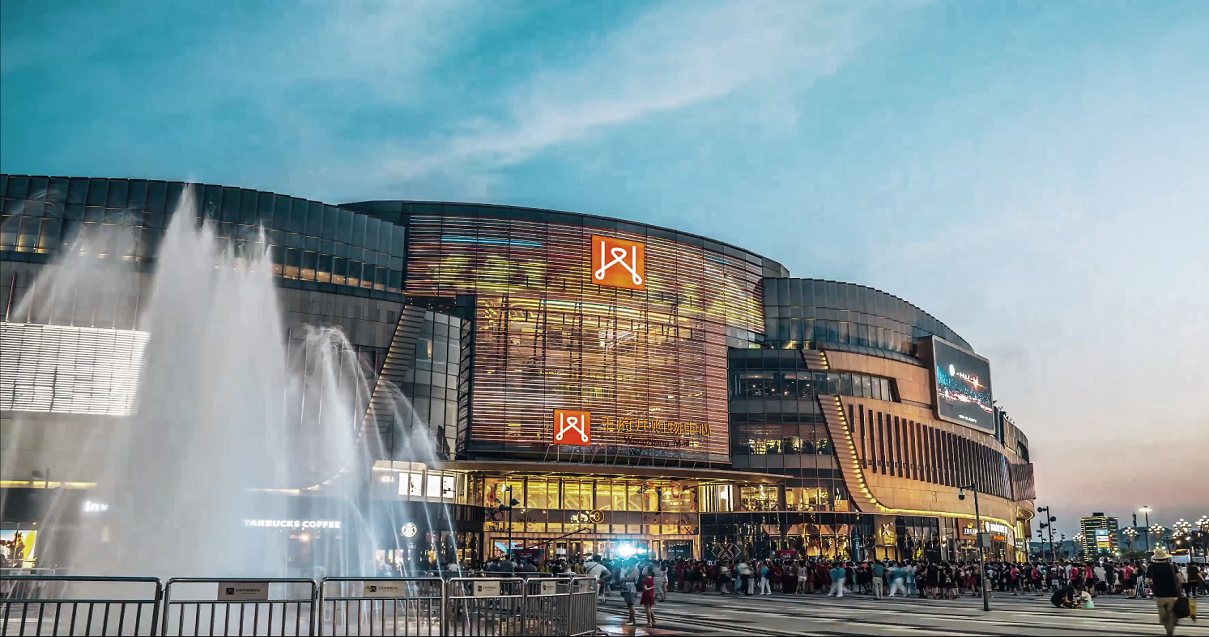 南充英国上市公司365购物中心