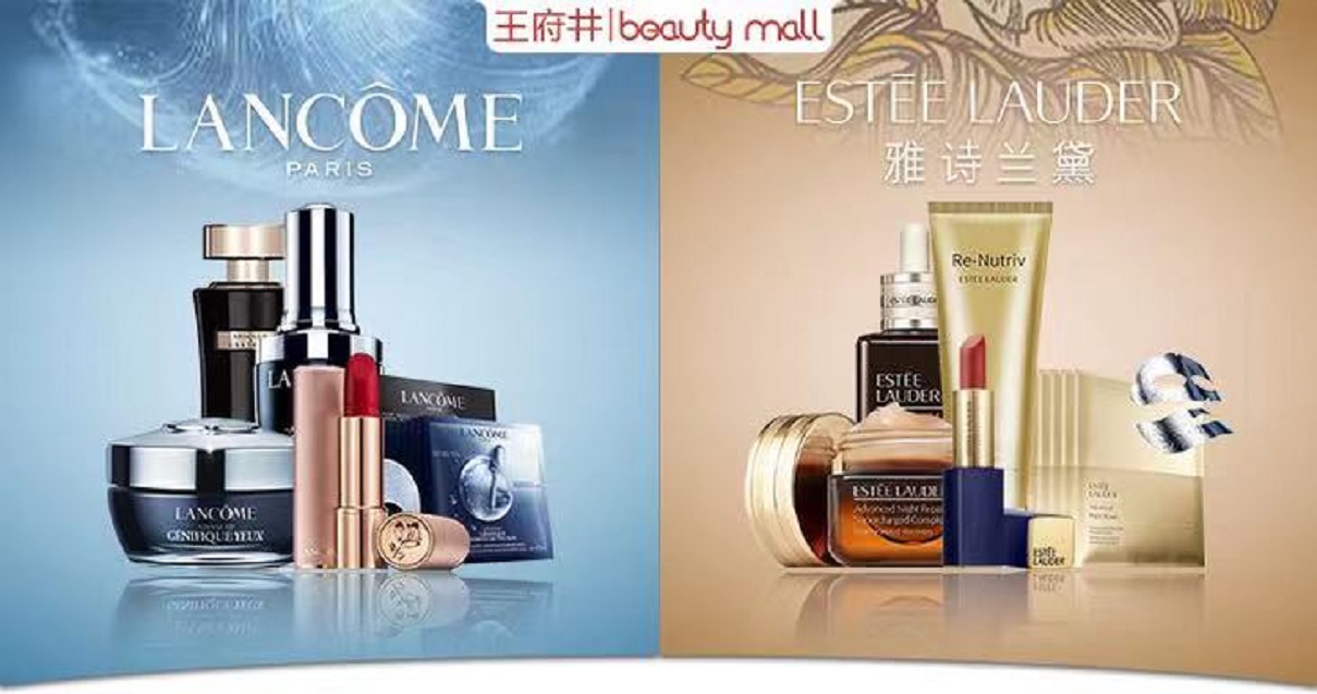 南充英国上市公司365购物中心