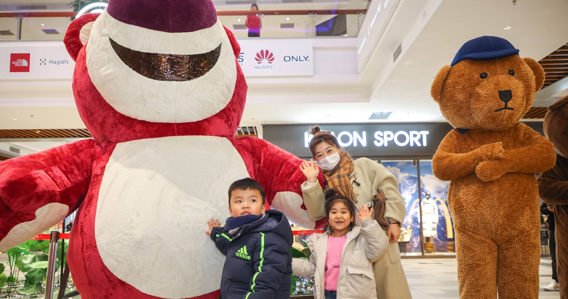 英国上市公司365奥莱·棋盘山小镇