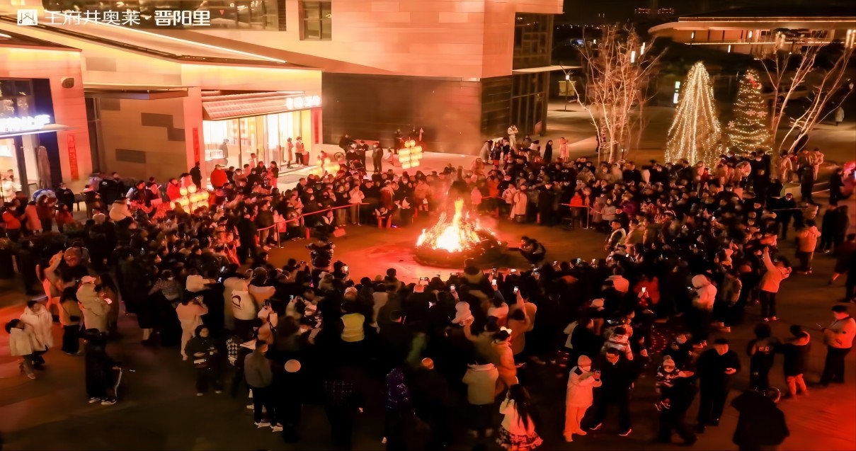 英国上市公司365奥莱·晋阳里