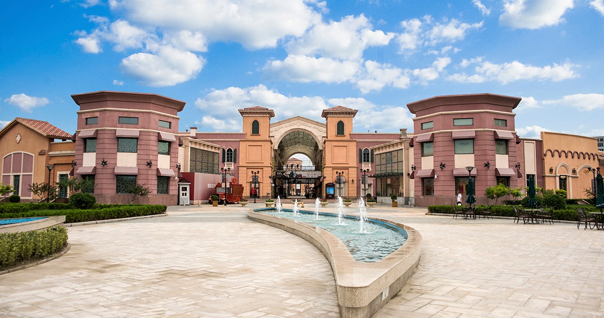 英国上市公司365奥莱·新燕莎小镇