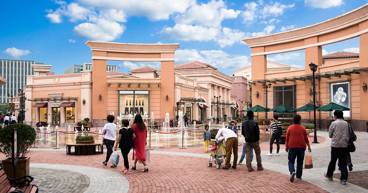 英国上市公司365奥莱·新燕莎小镇