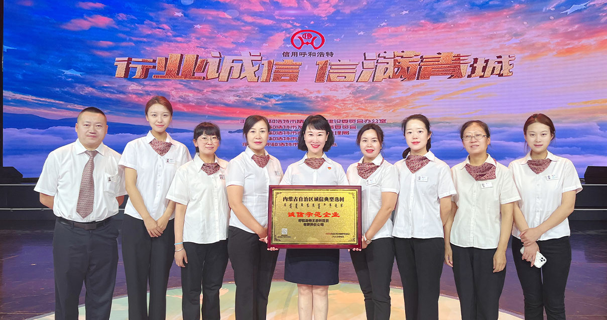 英国上市公司365奥莱·中山路店