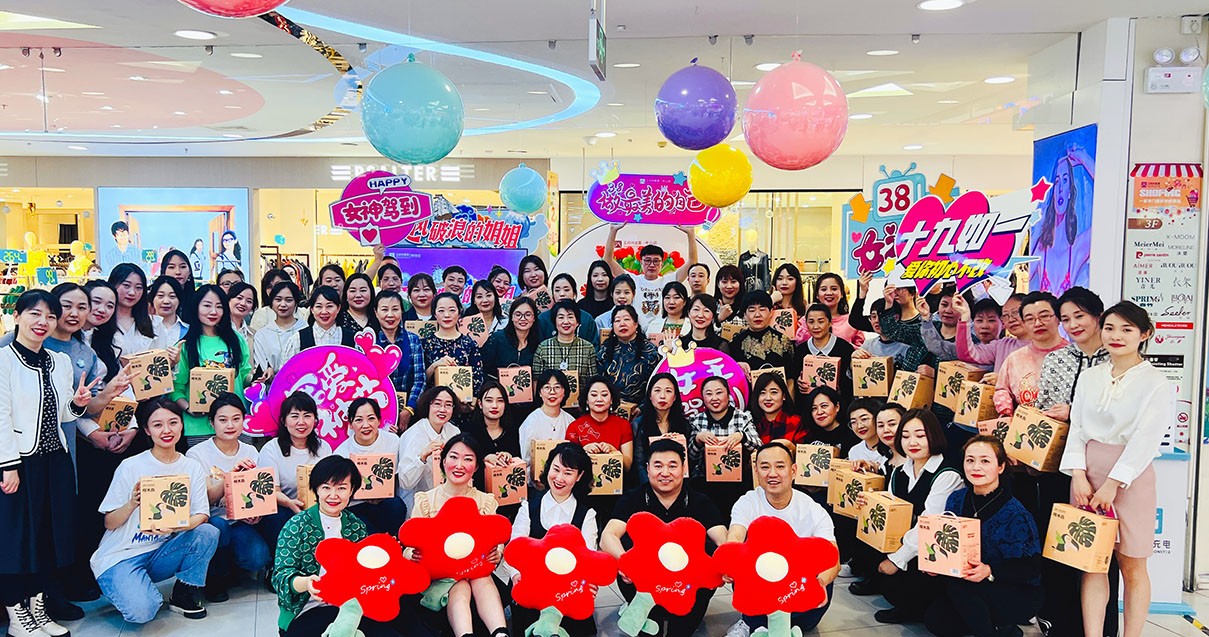 英国上市公司365奥莱·中山路店