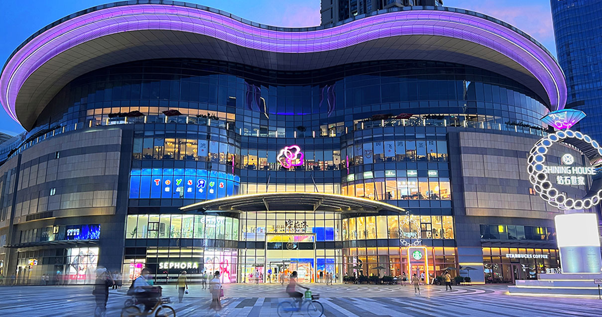 佛山英国上市公司365紫薇港