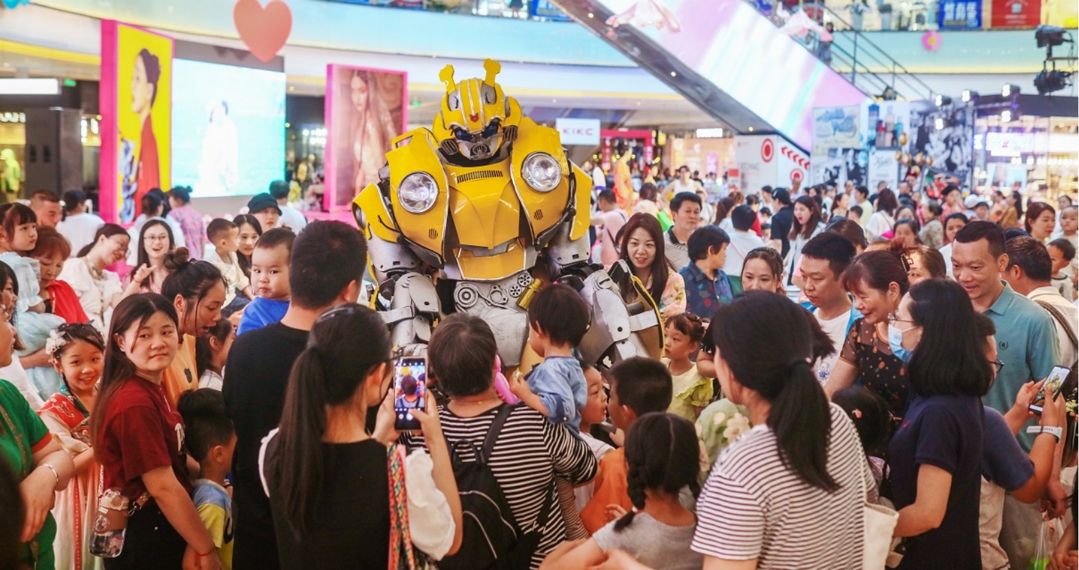 南充英国上市公司365购物中心