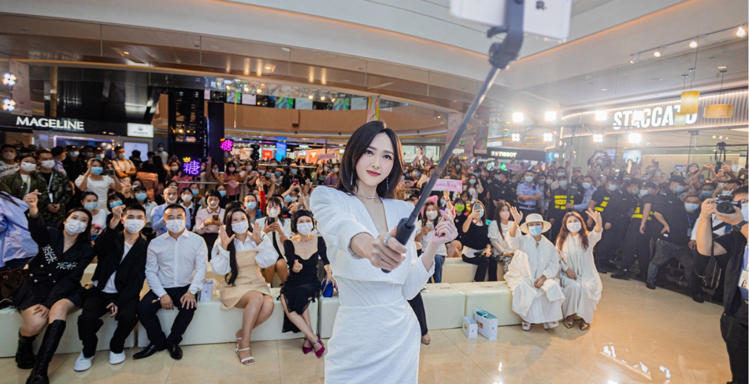 南充英国上市公司365购物中心