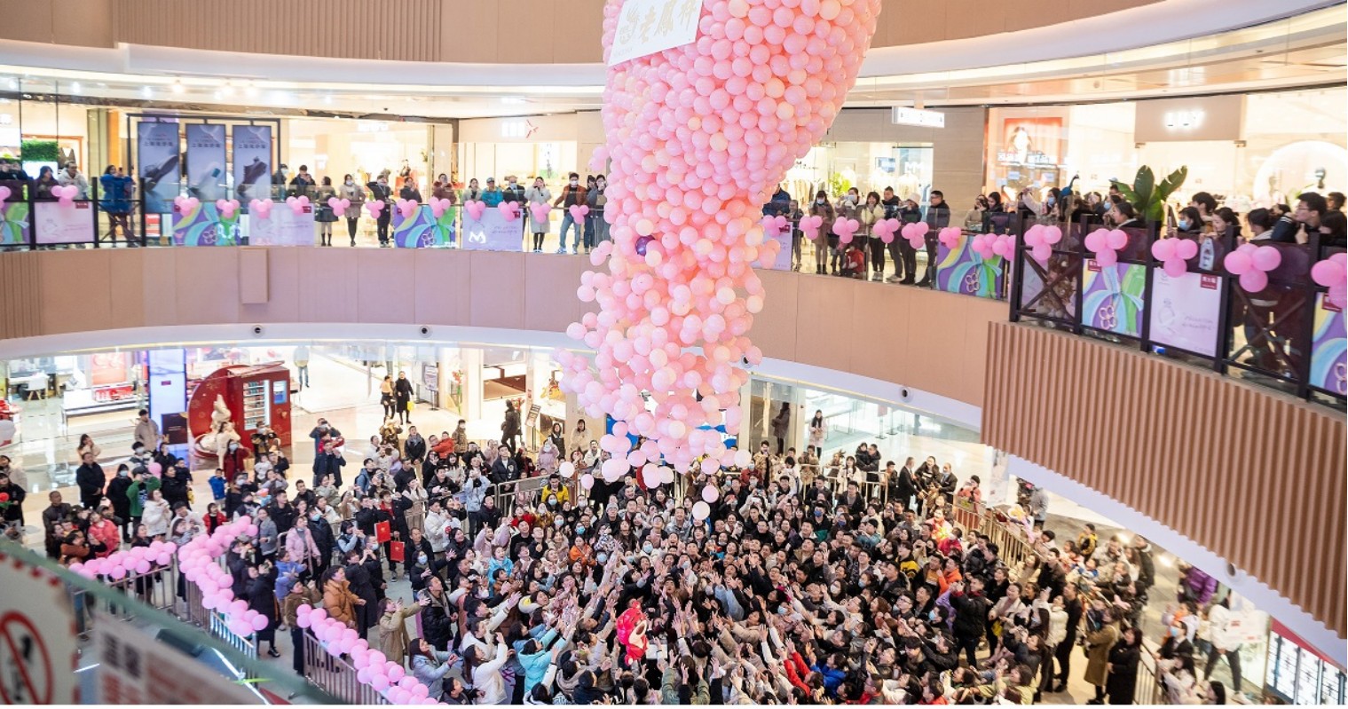 南充英国上市公司365购物中心