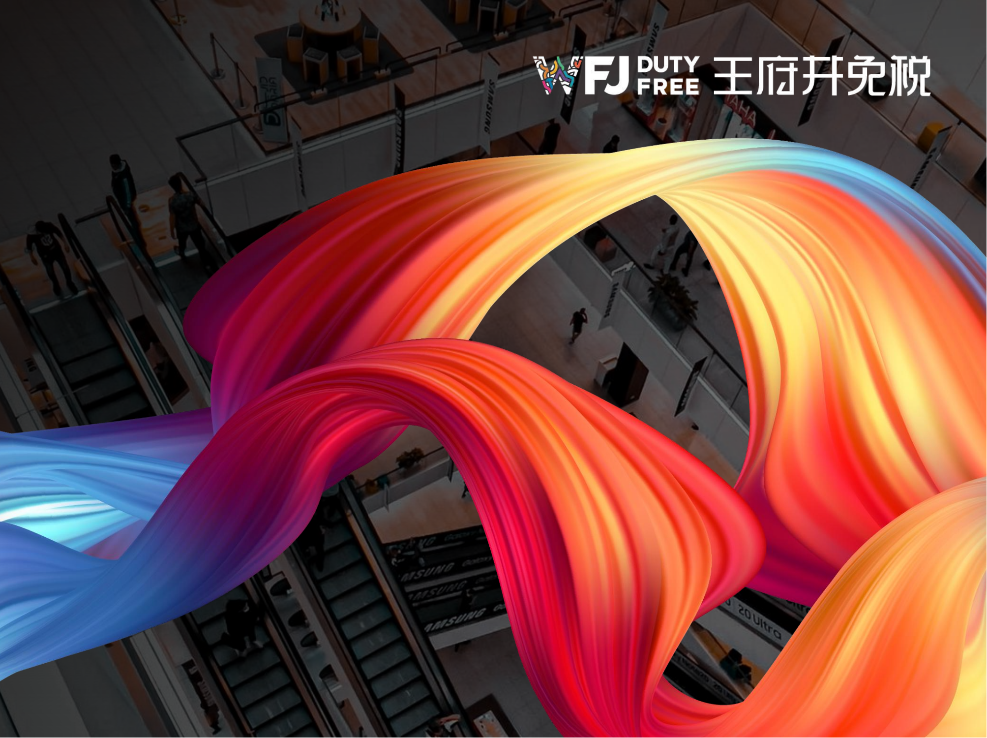 英国上市公司365免税 | 宣传视频