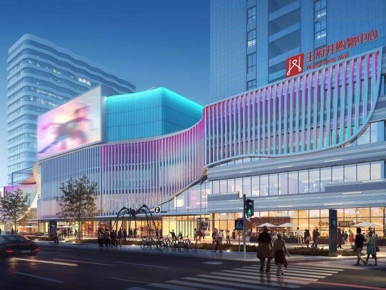 拉萨英国上市公司365购物中心招商答谢会圆满举行 藏地商业新领航 2023年12月开业亮相