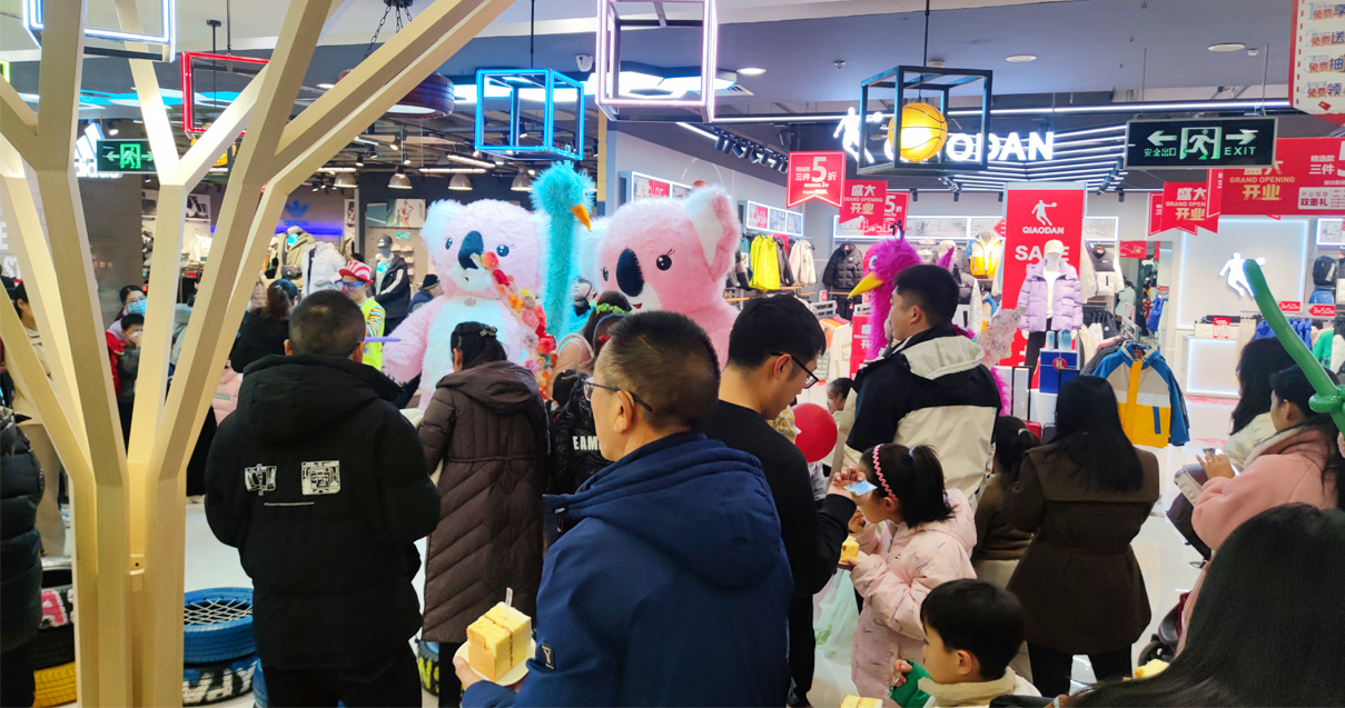 焦作英国上市公司365百货