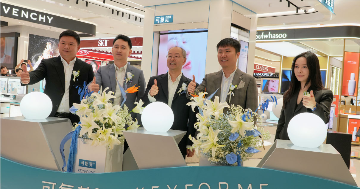 西安英国上市公司365百货永宁门店