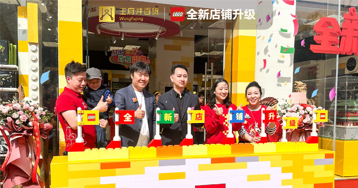 西安英国上市公司365百货永宁门店