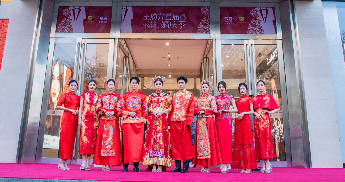 西安英国上市公司365百货永宁门店