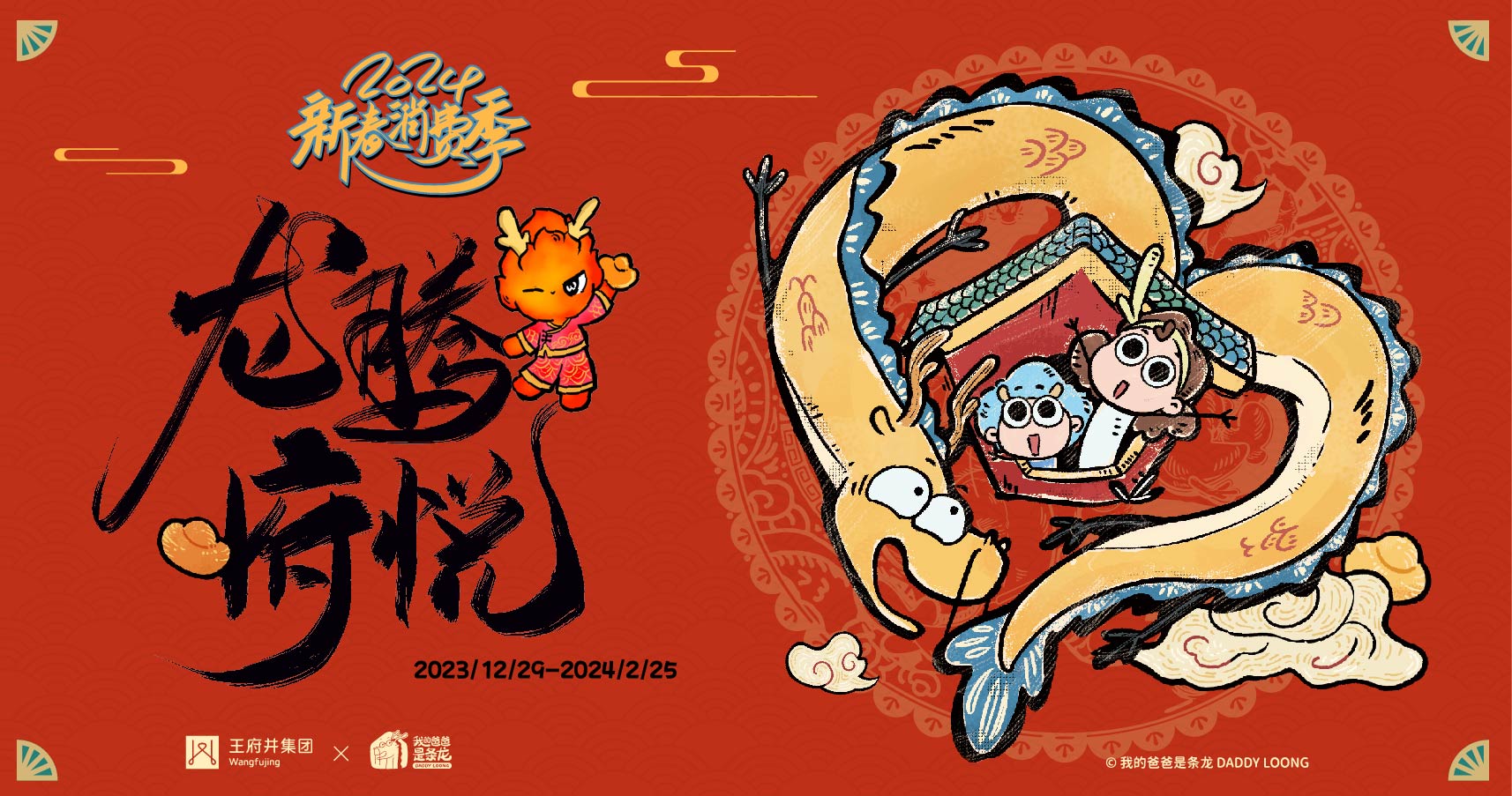 西宁英国上市公司365大象城