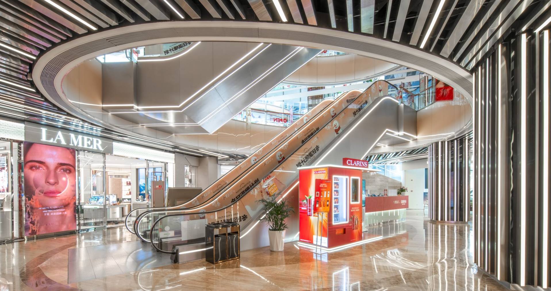 英国上市公司365海垦广场