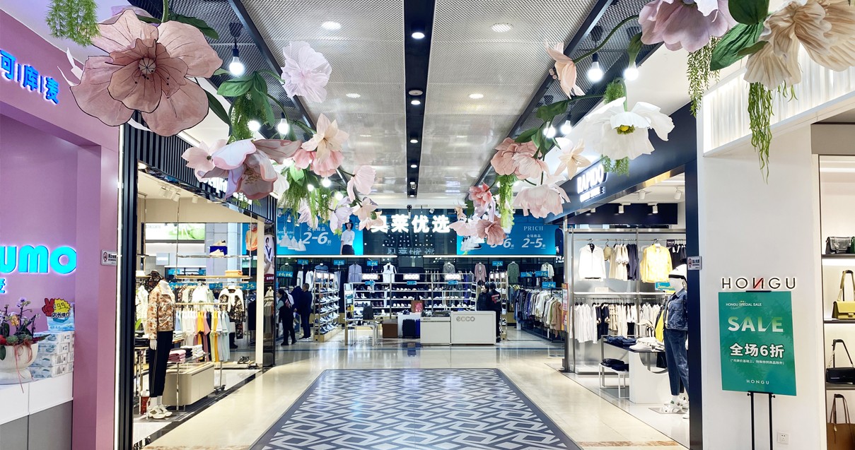 太原英国上市公司365城市奥莱